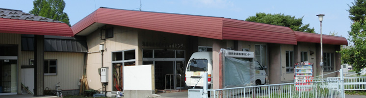 弘前市社会福祉センター外観